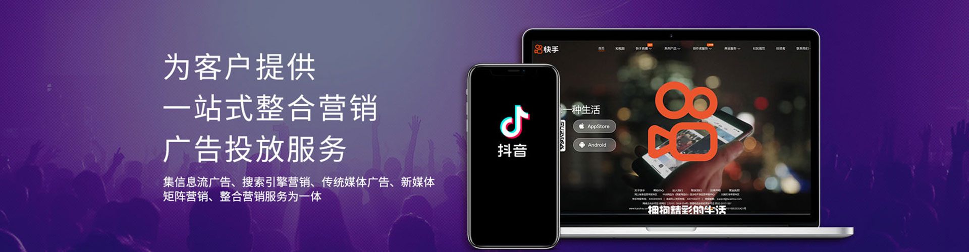 全南信息流优化
